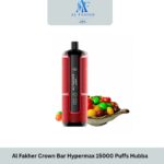 Al Fakher Crown Bar Hypermax 15000 Puffs Hubba